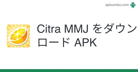Citra mmj apk github  Citra is an experimental open-source Nintendo 3DS emulator/debugger written in C++